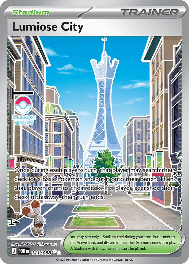 Lumiose City ME3-111