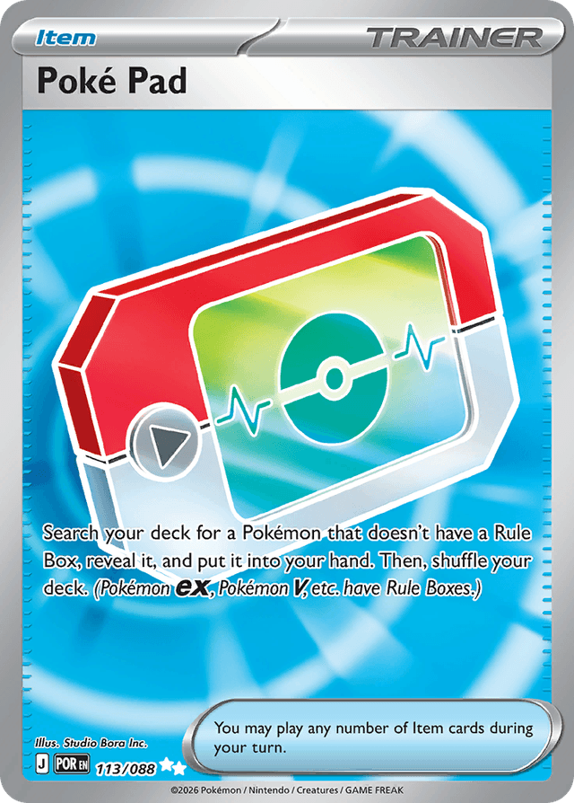 Poké Pad ME3-113
