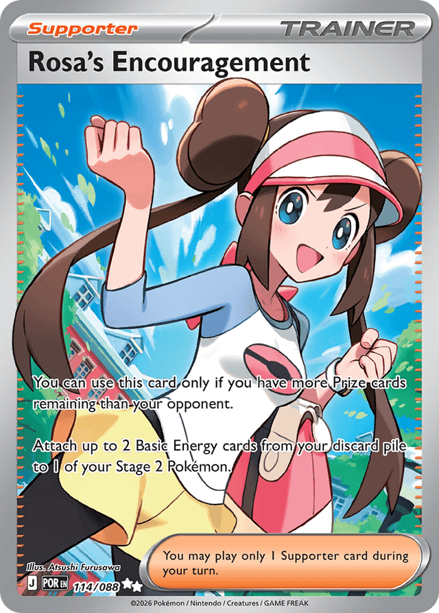 Rosa's Encouragement ME3-114