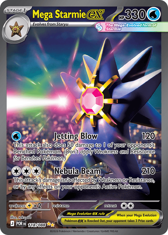 Mega Starmie ex ME3-118