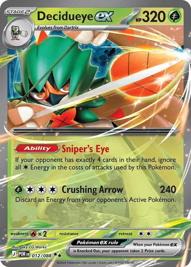 Decidueye ex ME3-12