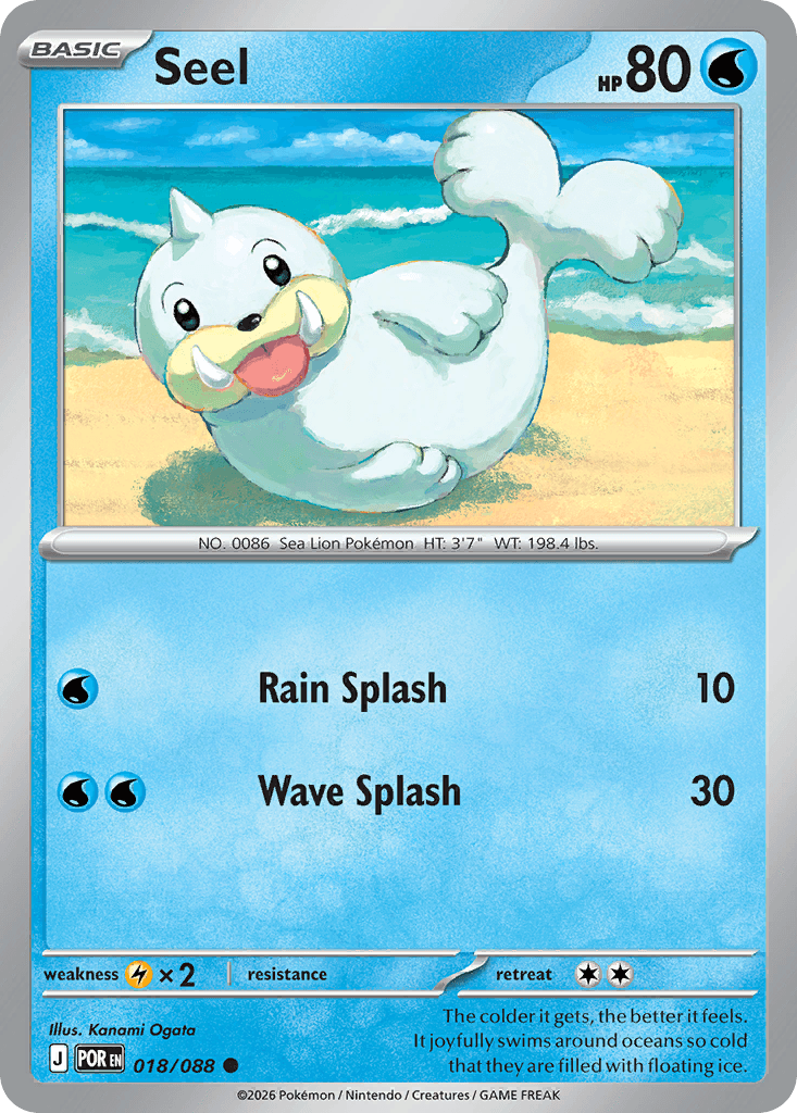 Seel ME3-18