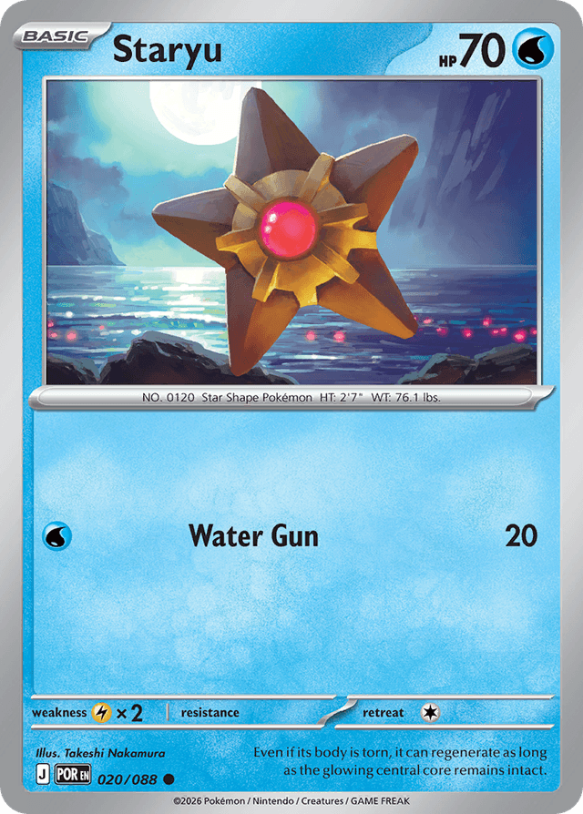 Staryu ME3-20