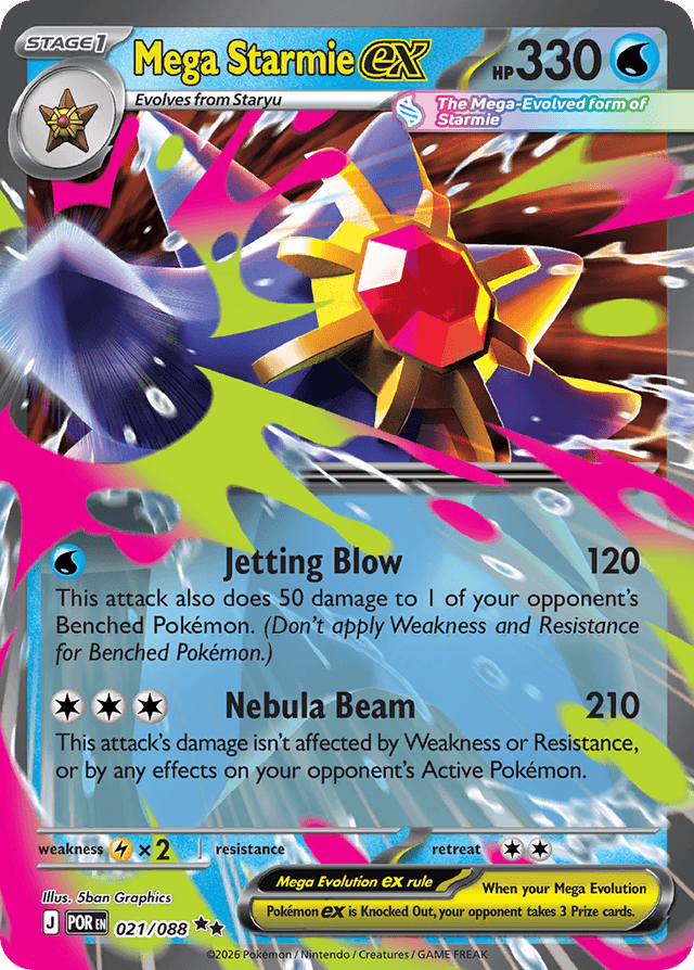 Mega Starmie ex ME3-21