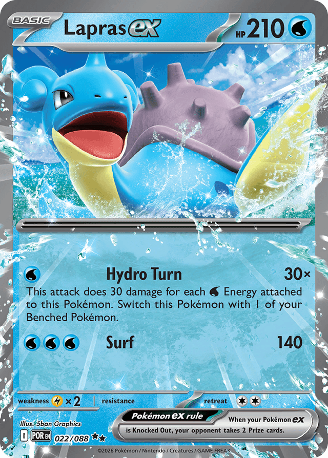 Lapras ex ME3-22