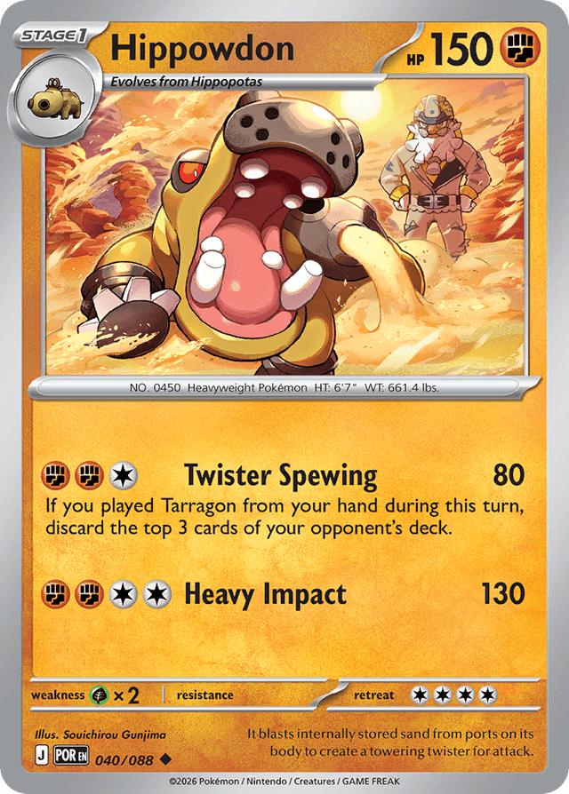 Hippowdon ME3-40