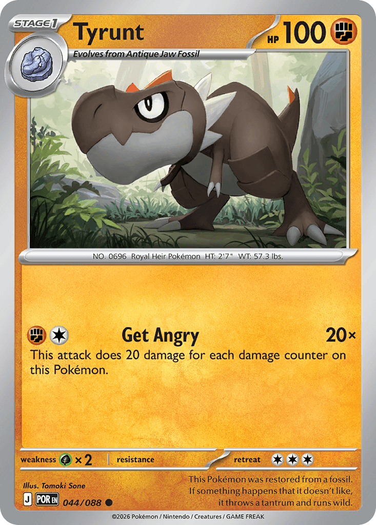 Tyrunt ME3-44
