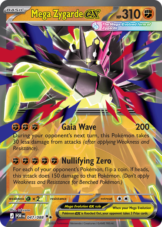Mega Zygarde ex ME3-47