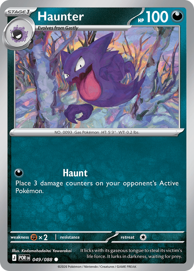 Haunter ME3-49