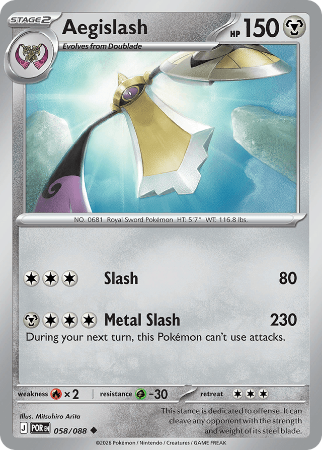Aegislash ME3-58