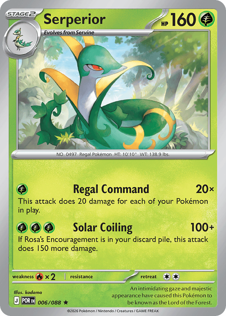 Serperior ME3-6