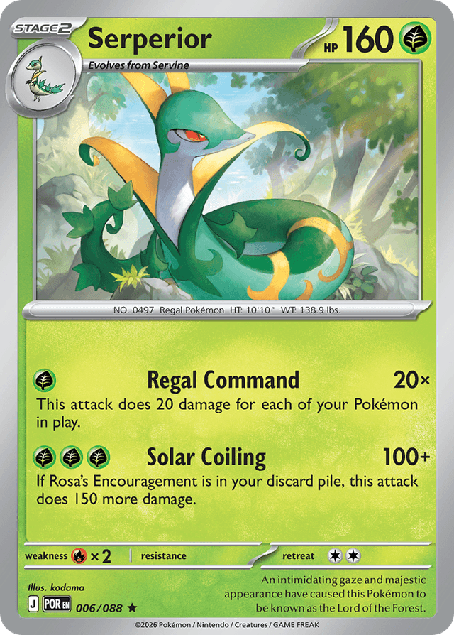 Serperior ME3-6