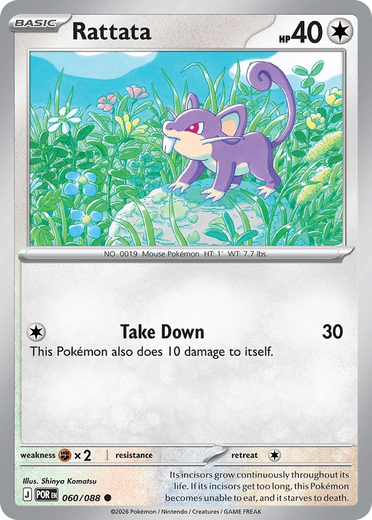 Rattata ME3-60