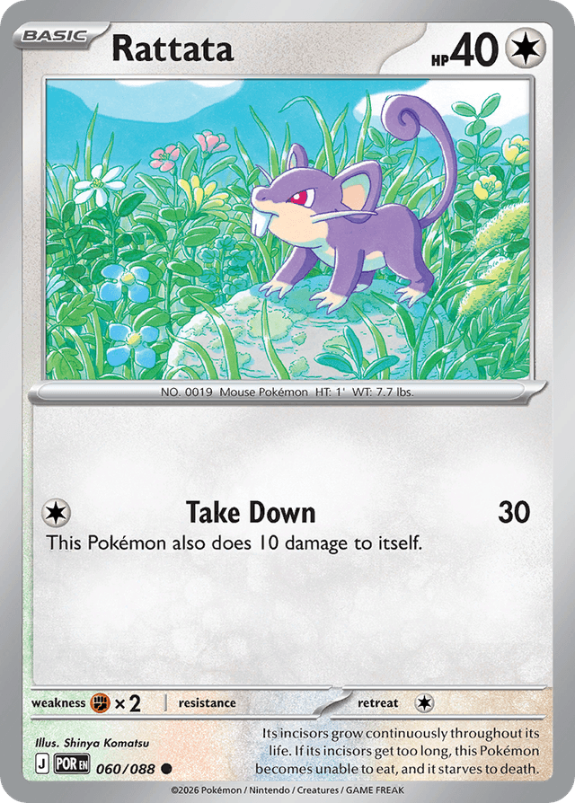 Rattata ME3-60