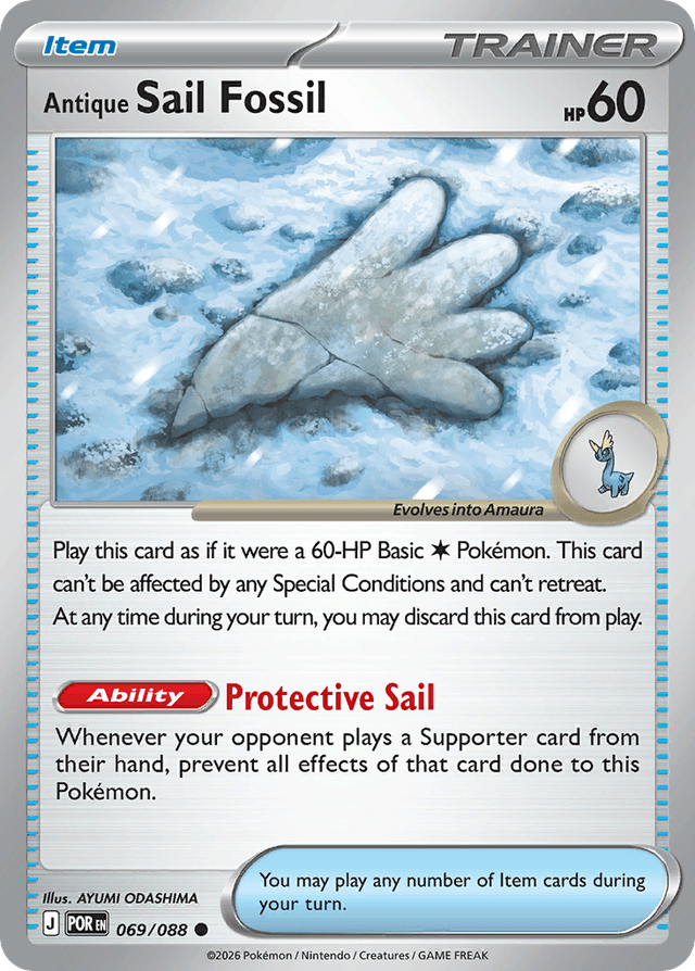 Antique Sail Fossil ME3-69