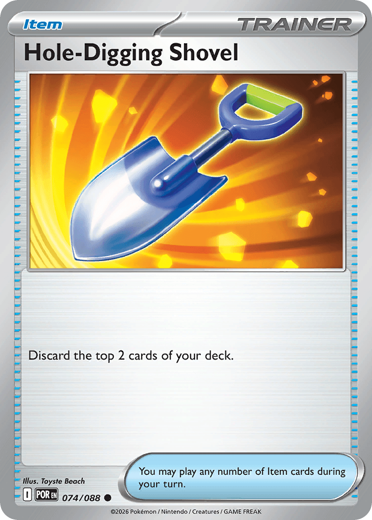 Hole-Digging Shovel ME3-74
