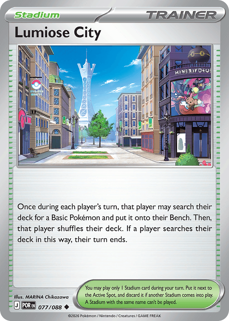 Lumiose City ME3-77