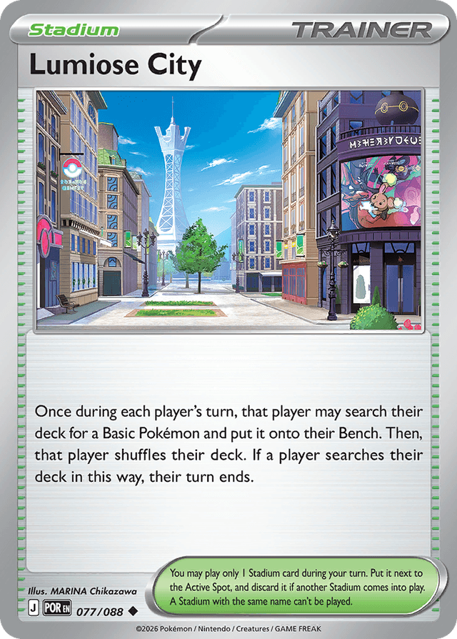 Lumiose City ME3-77