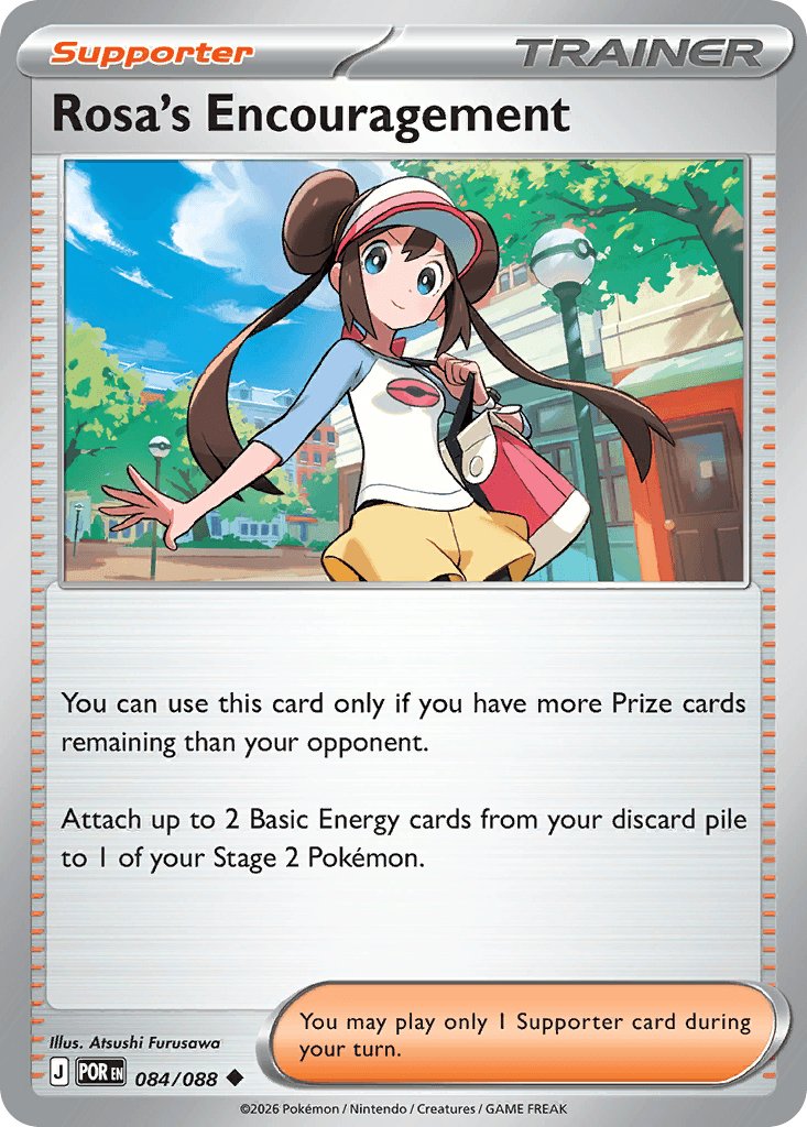 Rosa's Encouragement ME3-84