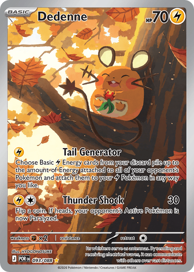 Dedenne ME3-93