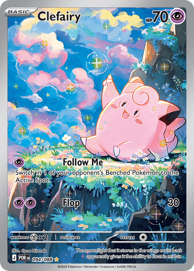 Clefairy ME3-94