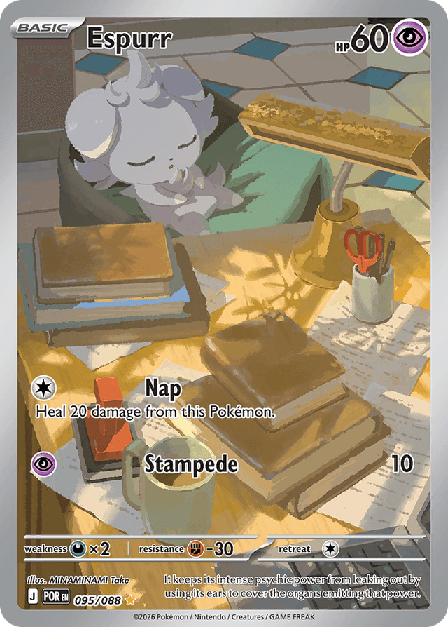 Espurr ME3-95