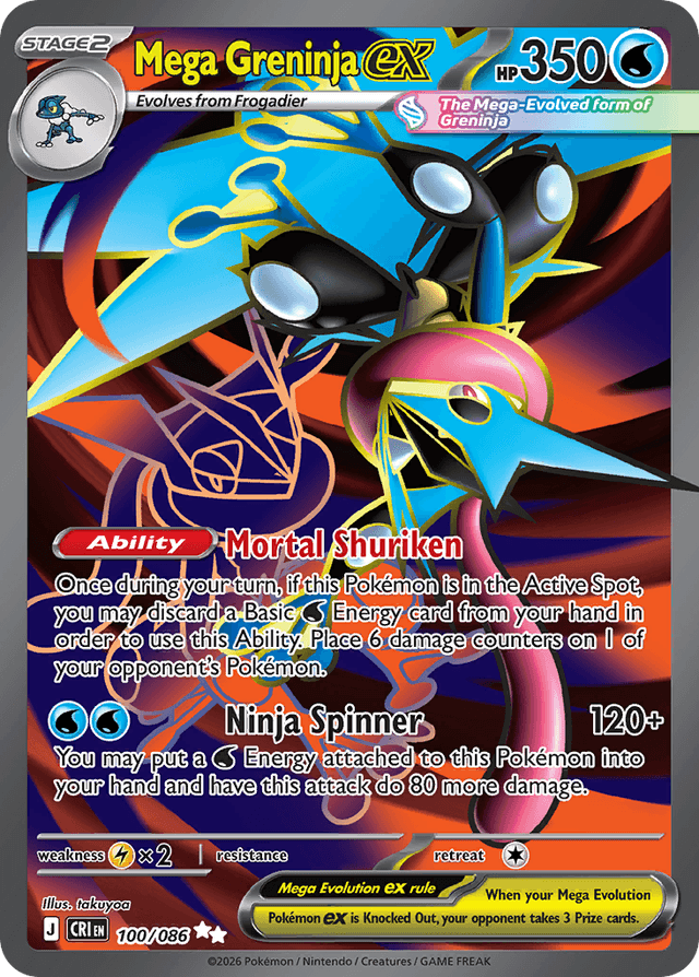 Mega Greninja ex ME4-100