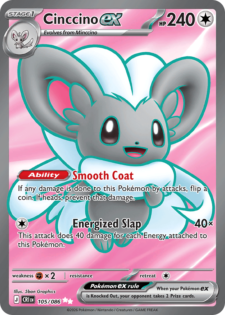 Cinccino ex ME4-105