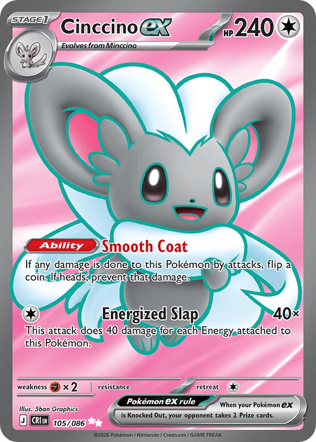 Cinccino ex ME4-105