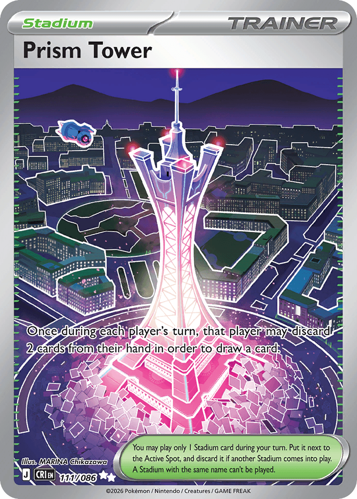 Prism Tower ME4-111