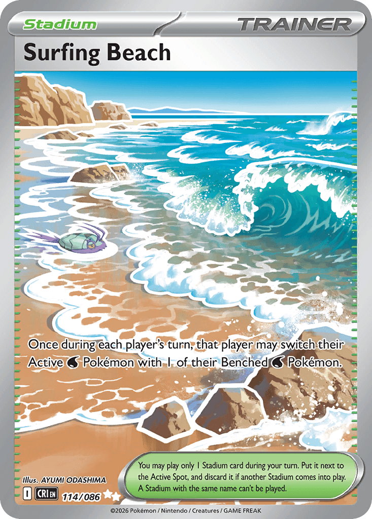 Surfing Beach ME4-114