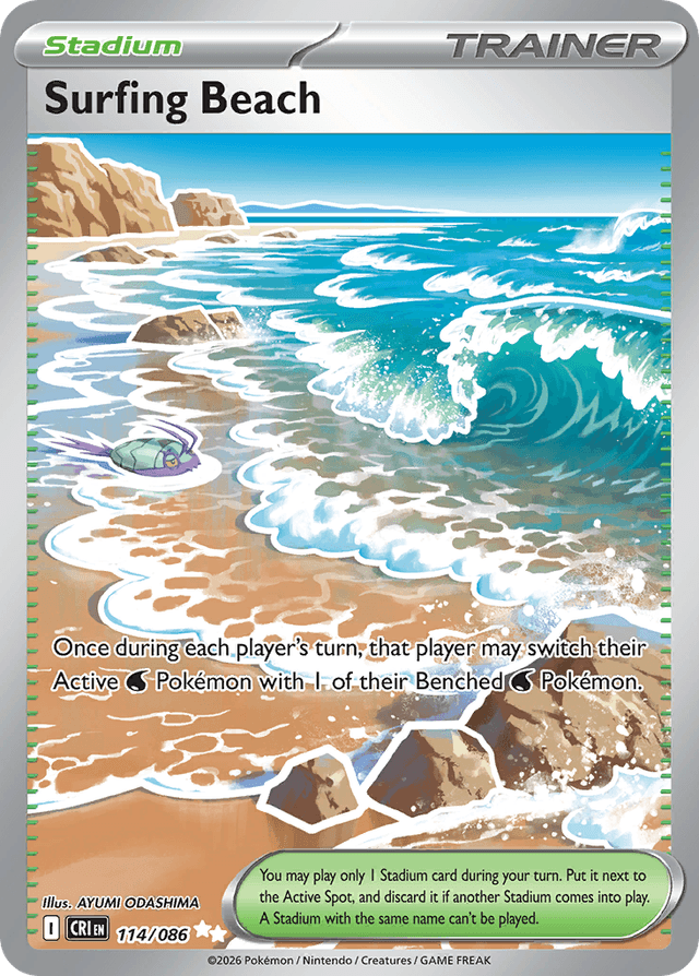 Surfing Beach ME4-114