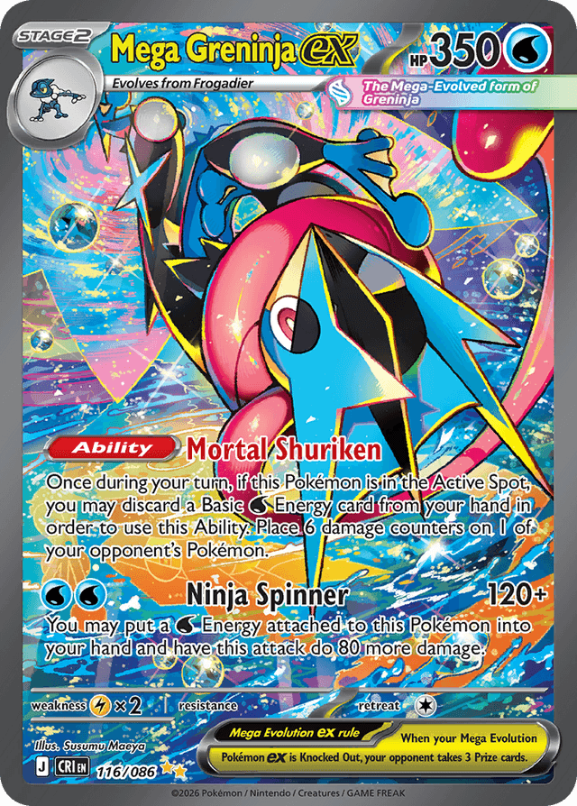 Mega Greninja ex ME4-116