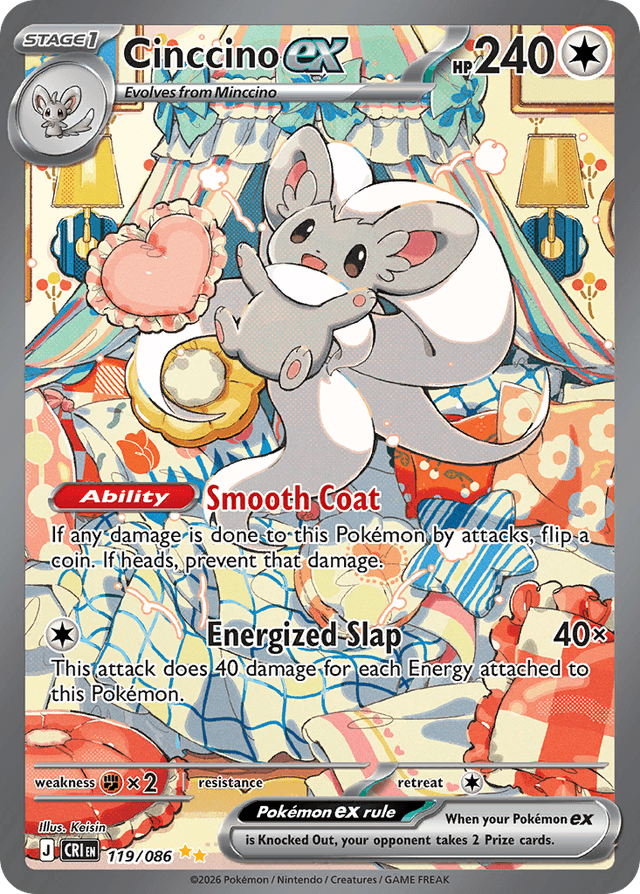 Cinccino ex ME4-119