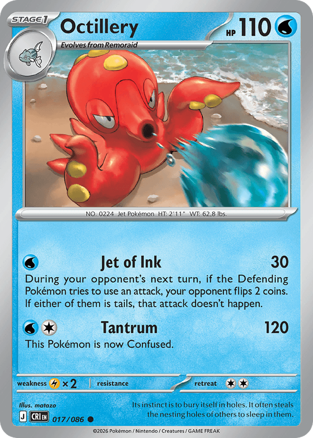 Octillery ME4-17