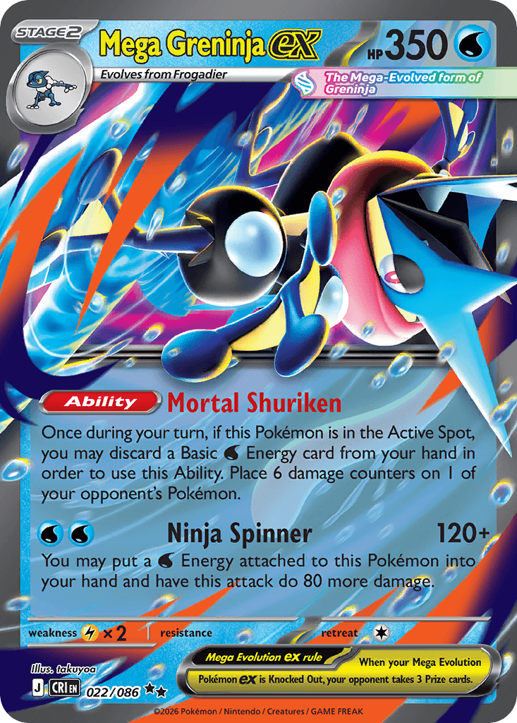 Mega Greninja ex ME4-22