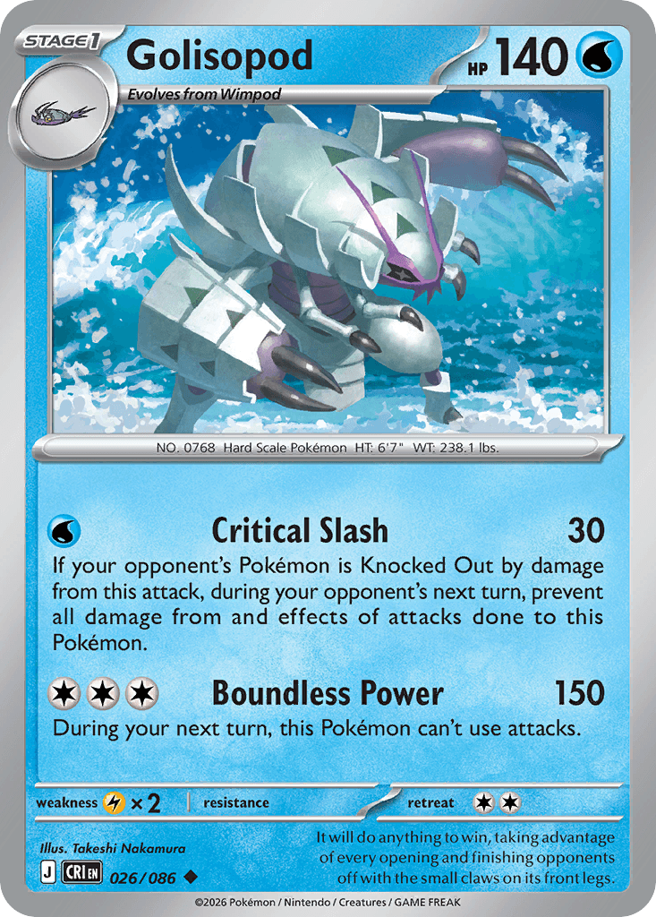 Golisopod ME4-26