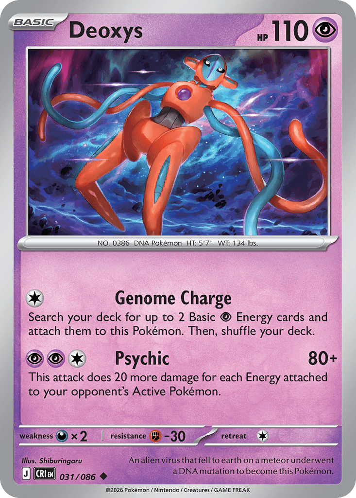 Deoxys ME4-31