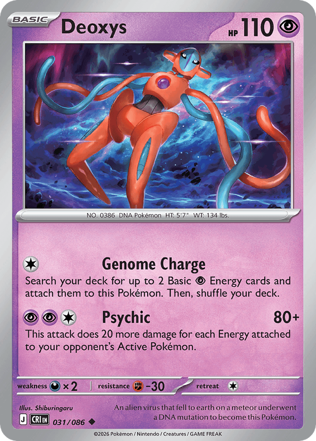 Deoxys ME4-31