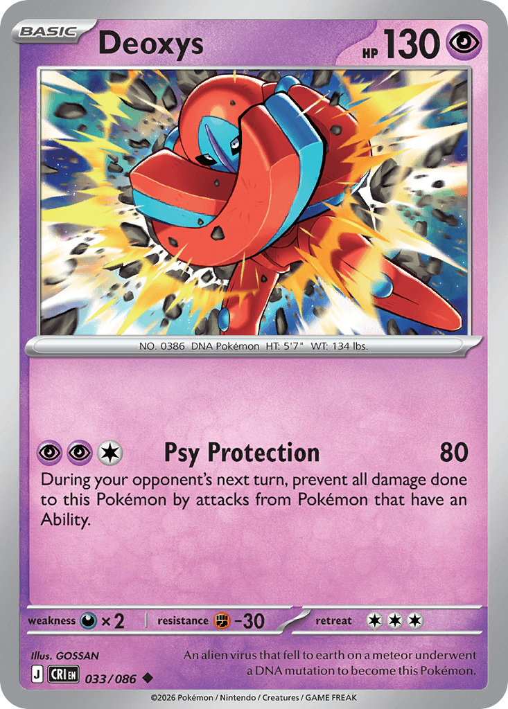 Deoxys ME4-33