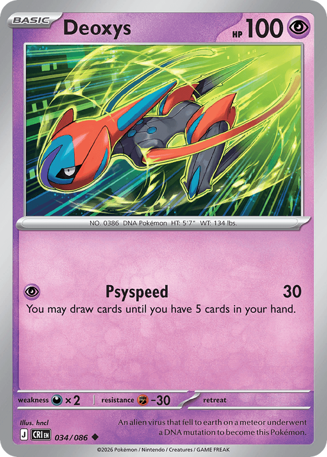 Deoxys ME4-34
