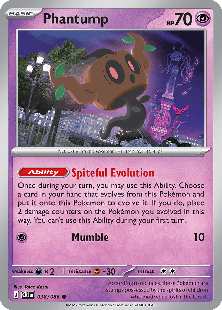 Phantump ME4-38