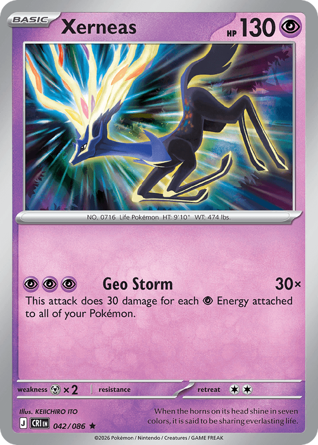 Xerneas ME4-42