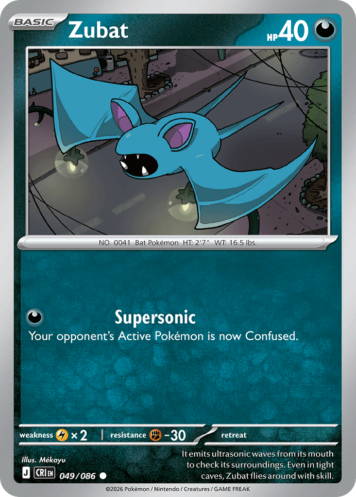 Zubat ME4-49
