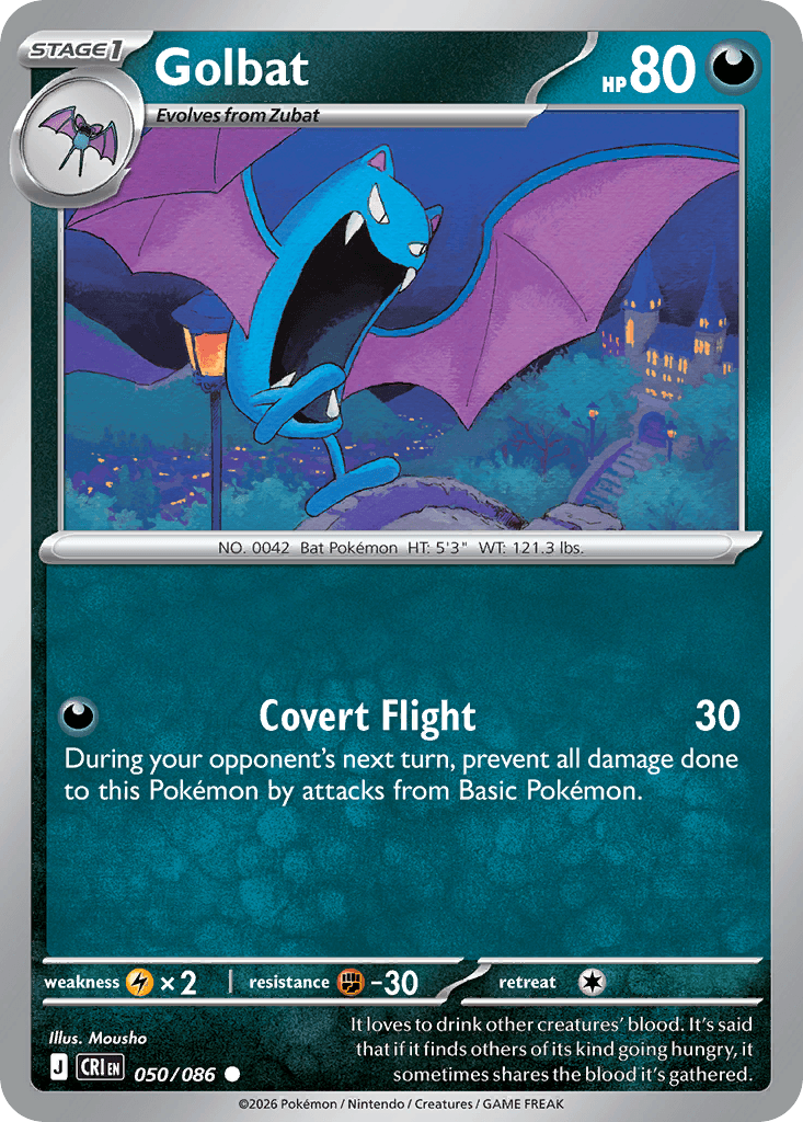 Golbat ME4-50