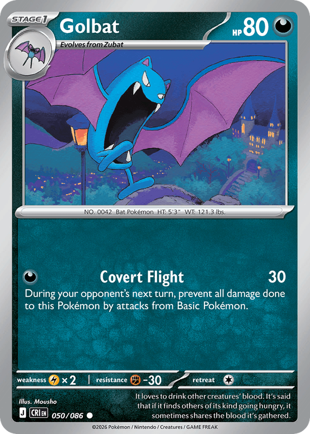 Golbat ME4-50