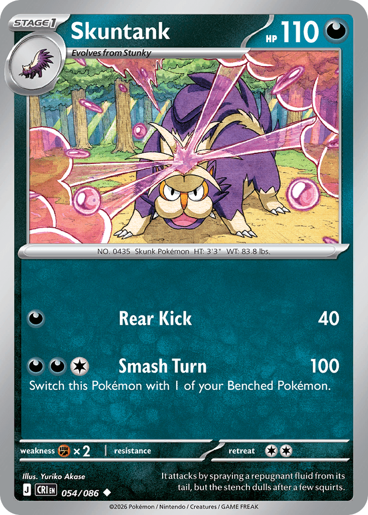 Skuntank ME4-54