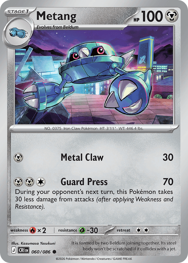 Metang ME4-60