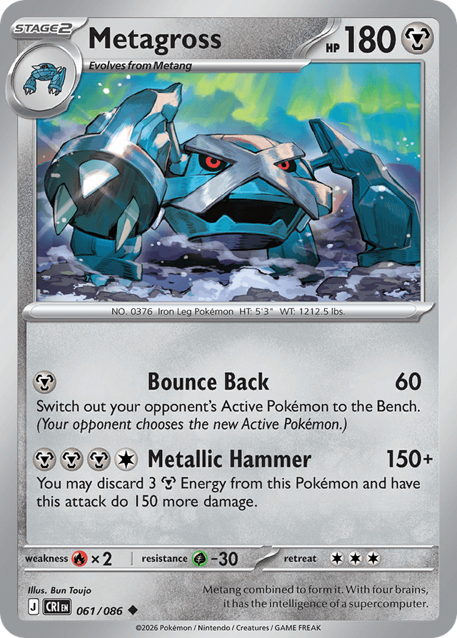 Metagross ME4-61