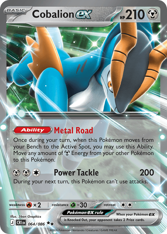 Cobalion ex ME4-64